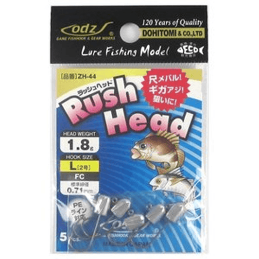 odz RUSH HEAD L-1.8g ZH-44 (5 pcs/pack) - Britannic Trade