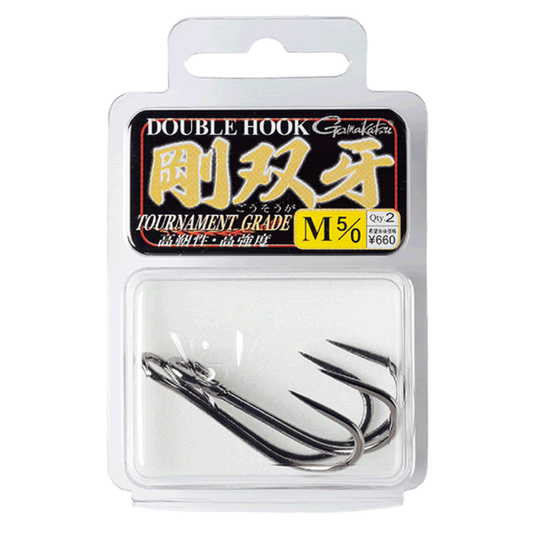 Gamakatsu DOUBLE HOOK GOUSOUGA M #5/0 (2 pcs/pack) fishing terminal tackle