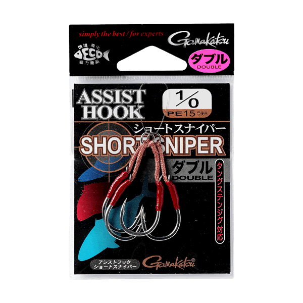 Gamakatsu Assist Hook SHORT SNIPER SINGLE #1/0 (2 sets/pack) SILVER