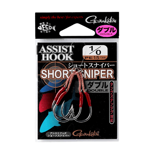 Gamakatsu Assist Hook SHORT SNIPER SINGLE #1/0 (2 sets/pack) SILVER fishing terminal tackle — photo 2