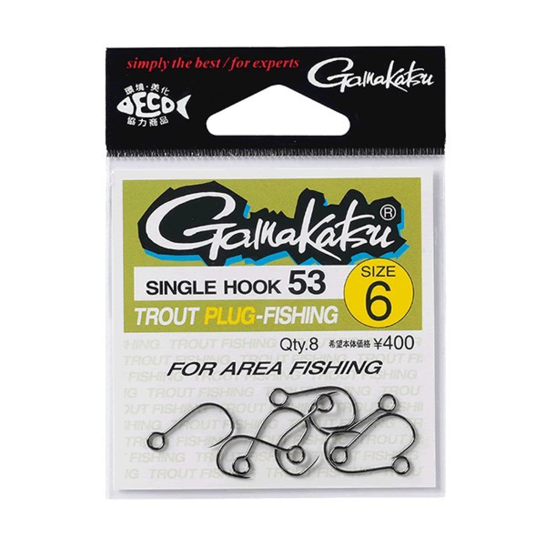 Gamakatsu SINGLE HOOK 53 #4 (8 pcs/pack) NSB fishing terminal tackle