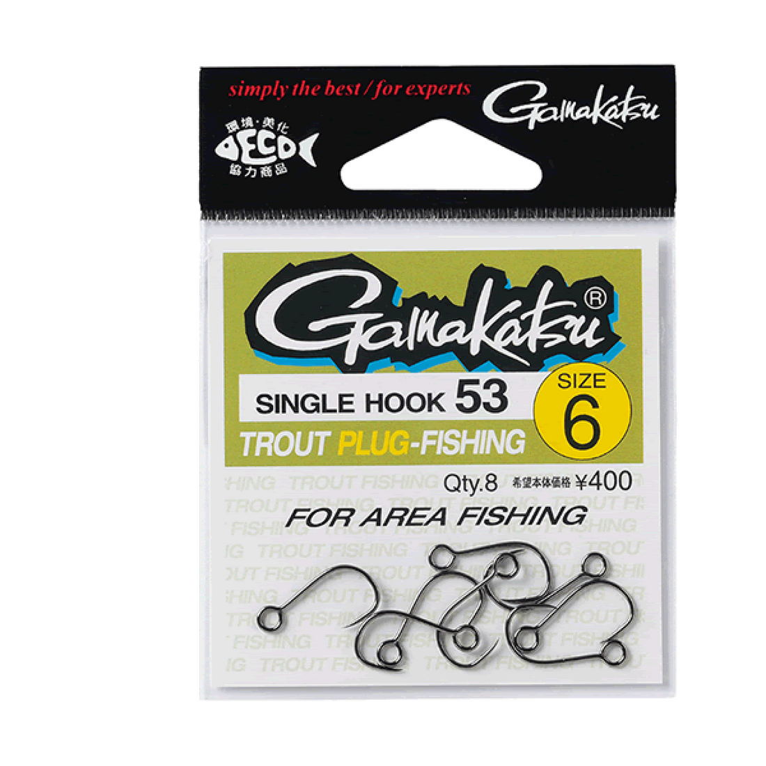 Gamakatsu SINGLE HOOK 53 #12 (8 pcs/pack) fishing terminal tackle