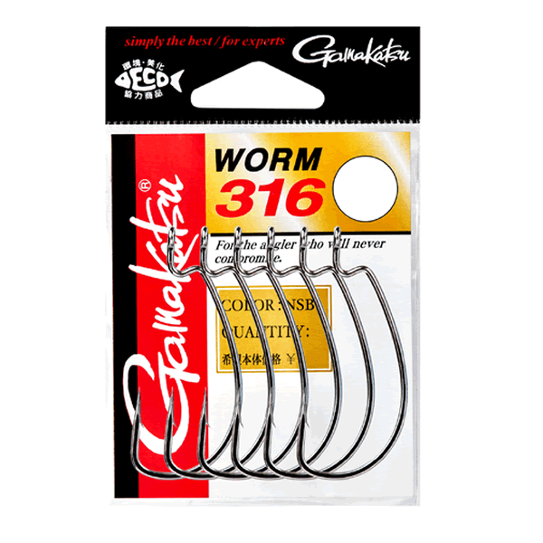 Gamakatsu WORM 316 #1 (7 pcs/pack) NSB fishing terminal tackle — photo 2
