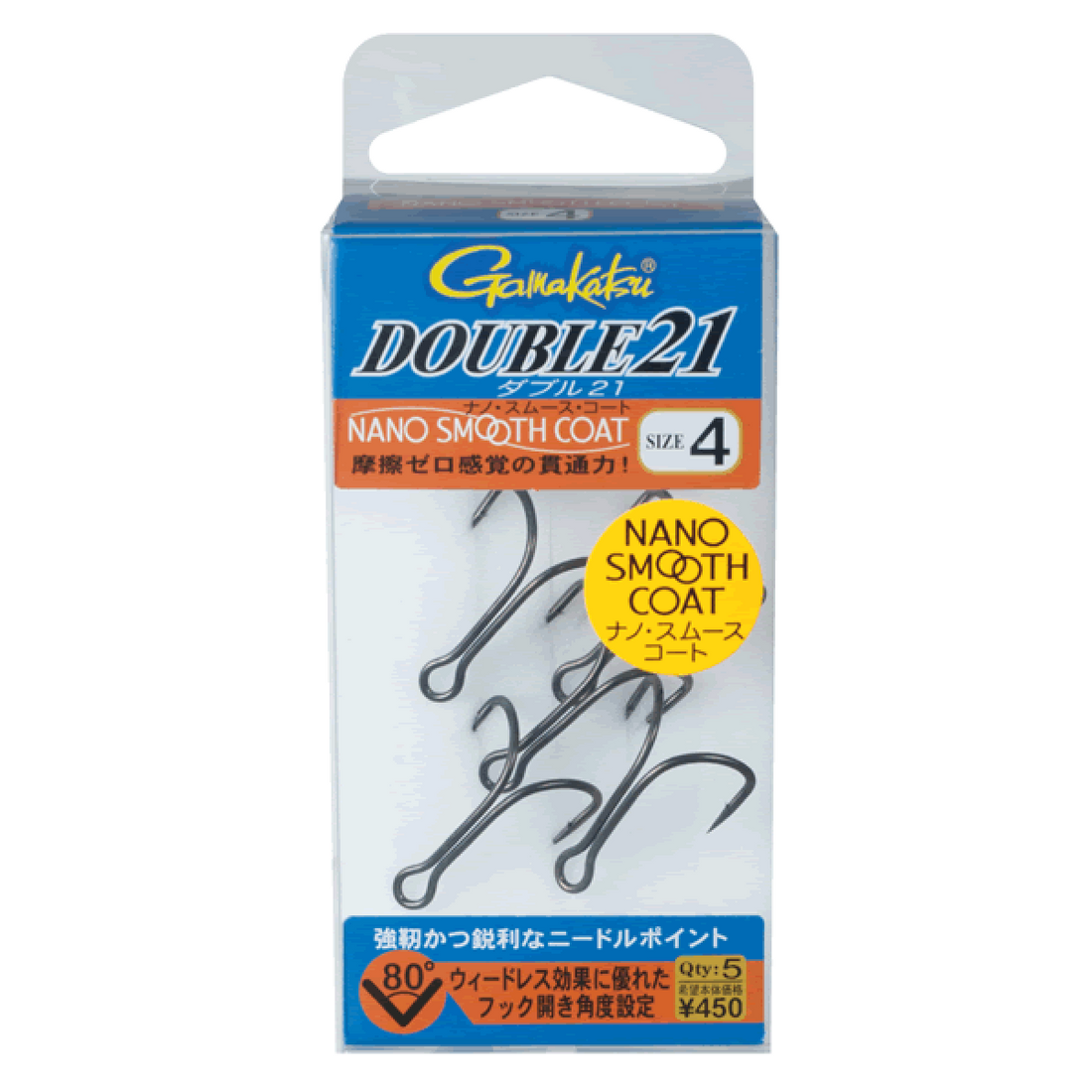Gamakatsu DOUBLE 21 #10 (5 pcs/pack) NSB fishing terminal tackle