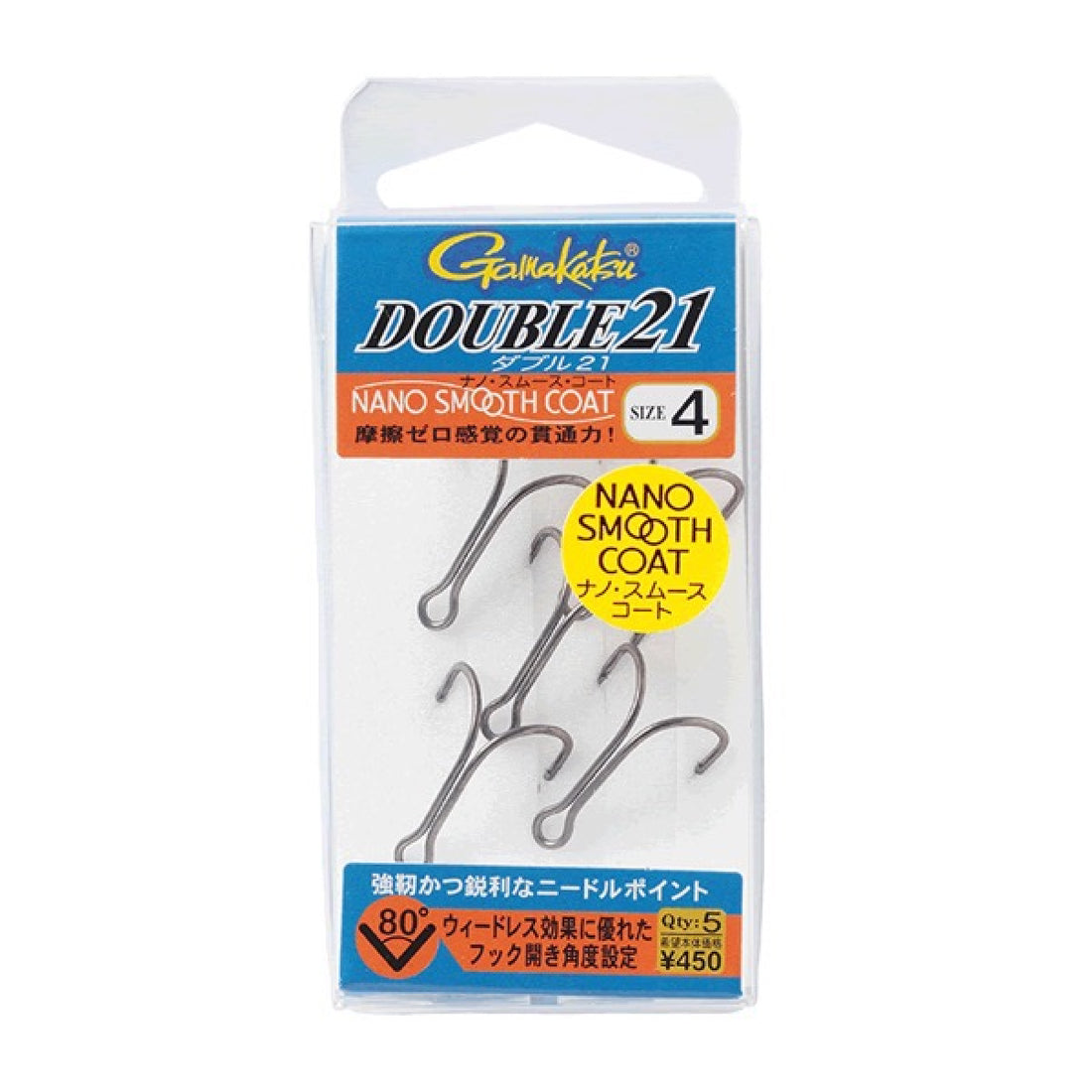 Gamakatsu DOUBLE 21 #1/0 (5 pcs/pack) NSB fishing terminal tackle