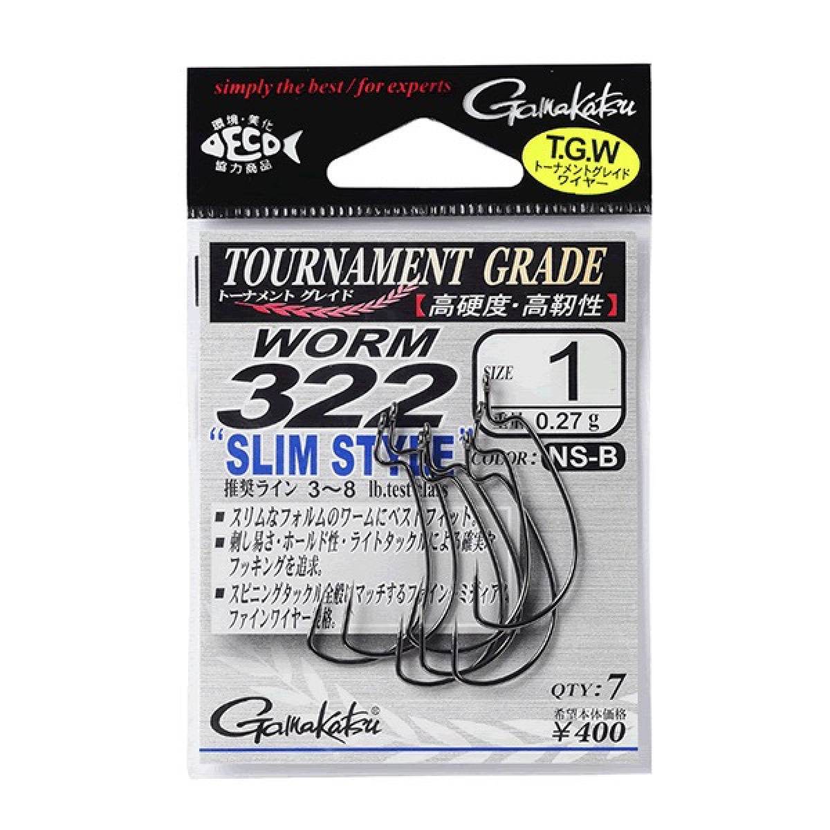 Gamakatsu TGW WORM 322 SLIM STYLE #2 67079 (7 pcs/pack) NSB - Britannic Trade