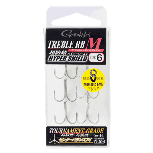 Gamakatsu TREBLE RB M #4 (6 pcs/pack) - Britannic Trade