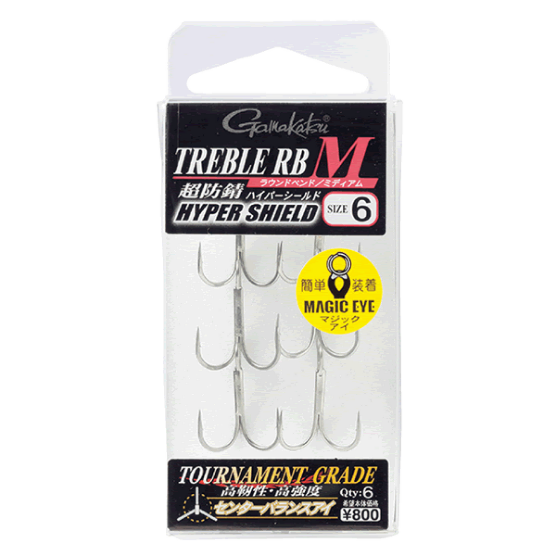Gamakatsu TREBLE RB M #4 (6 pcs/pack) fishing terminal tackle