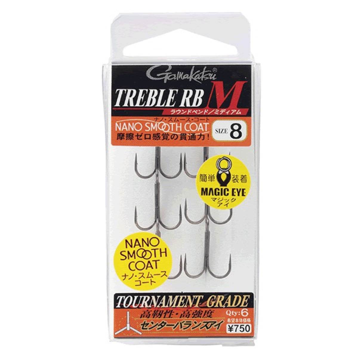 Gamakatsu TREBLE RB M #5 (6 pcs/pack) - Britannic Trade