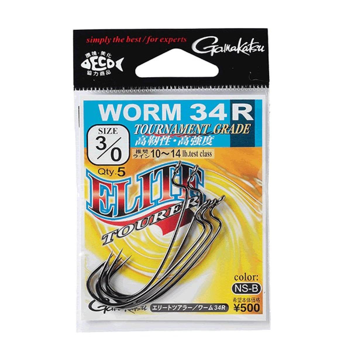 Gamakatsu ELITE TOURER WORM 34R #1/0 (6 pcs/pack) - Britannic Trade