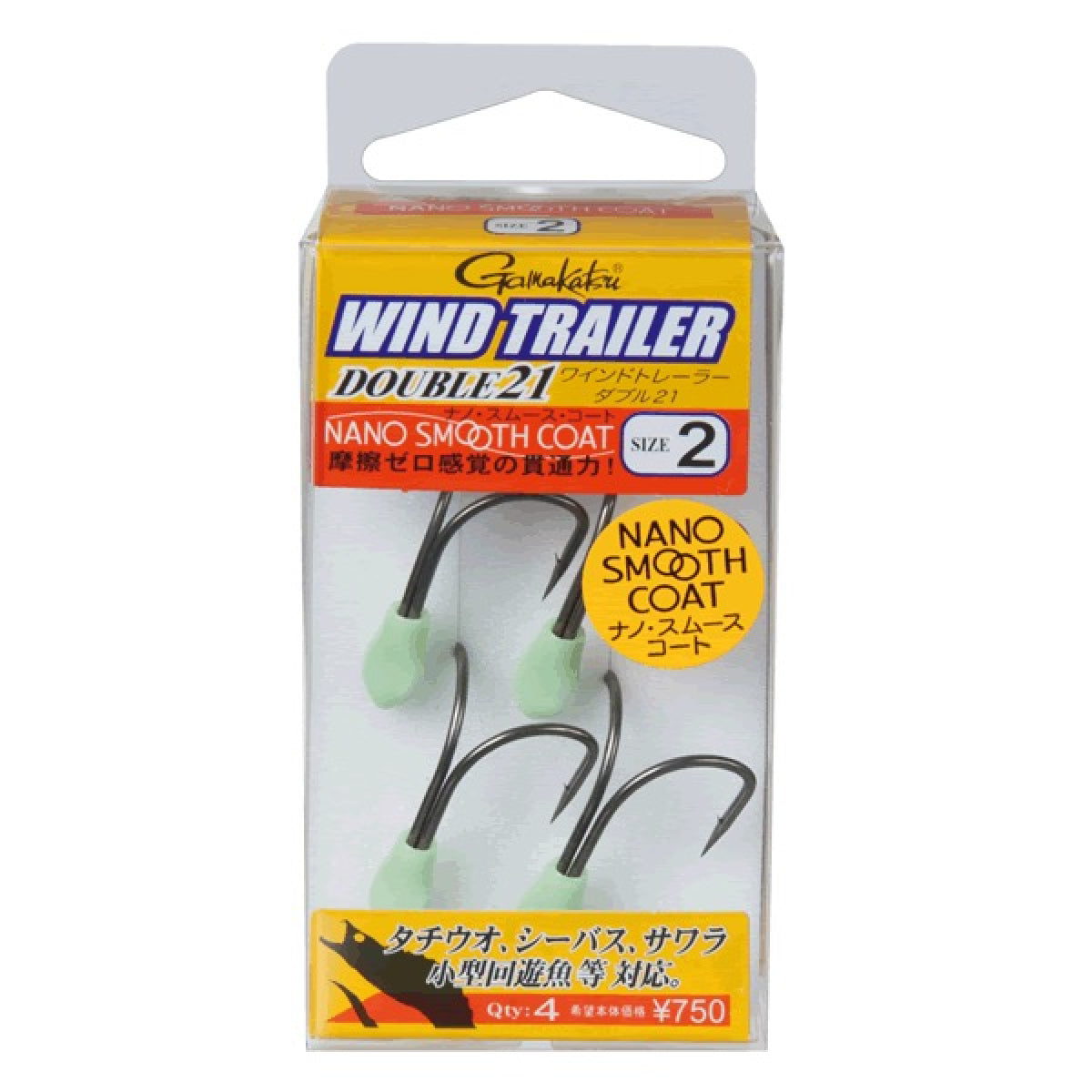 Gamakatsu WIND TRAILER DOUBLE 21 #4 (4 pcs/pack)