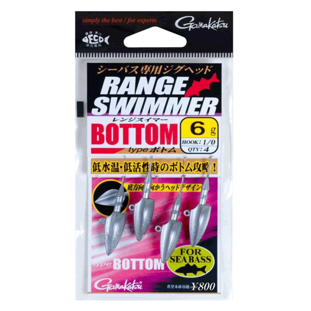 Gamakatsu RANGE SWIMMER BOTTOM #1/0 - 12g (4 pcs/pack)