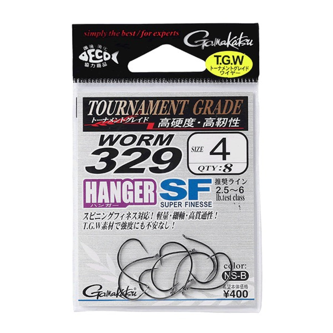 Gamakatsu TGW WORM 329 HANGER SF #2 68022 (8 pcs/pack) NSB fishing terminal tackle