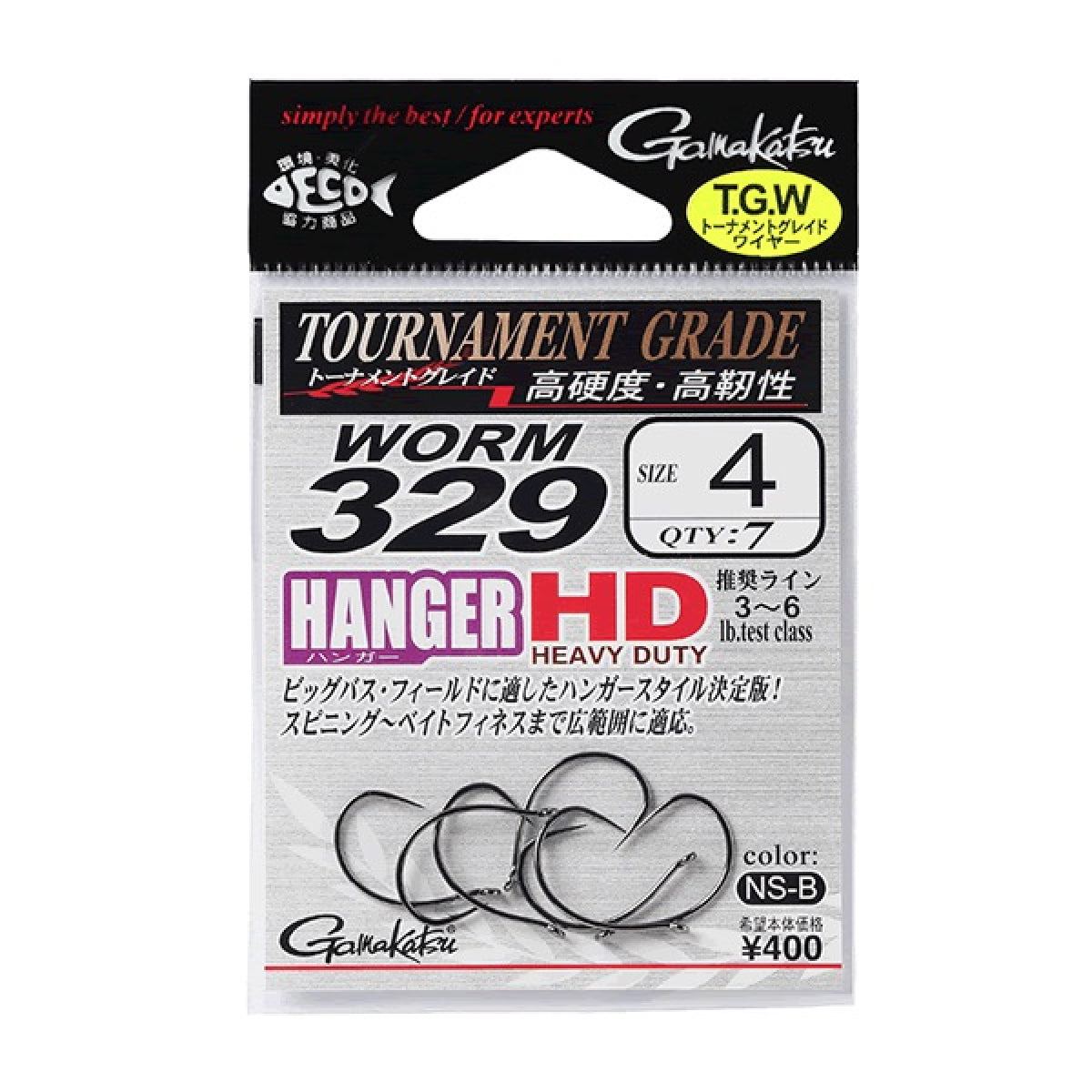 Gamakatsu TGW WORM 329 HANGER HD #1 68023 (7 pcs/pack) NSB