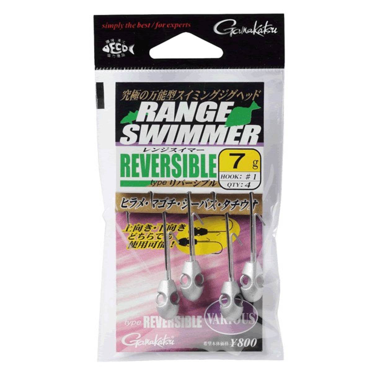 Gamakatsu RANGE SWIMMER TYPE REVERSIBLE #1 - 10g (4 pcs/pack) - Britannic Trade