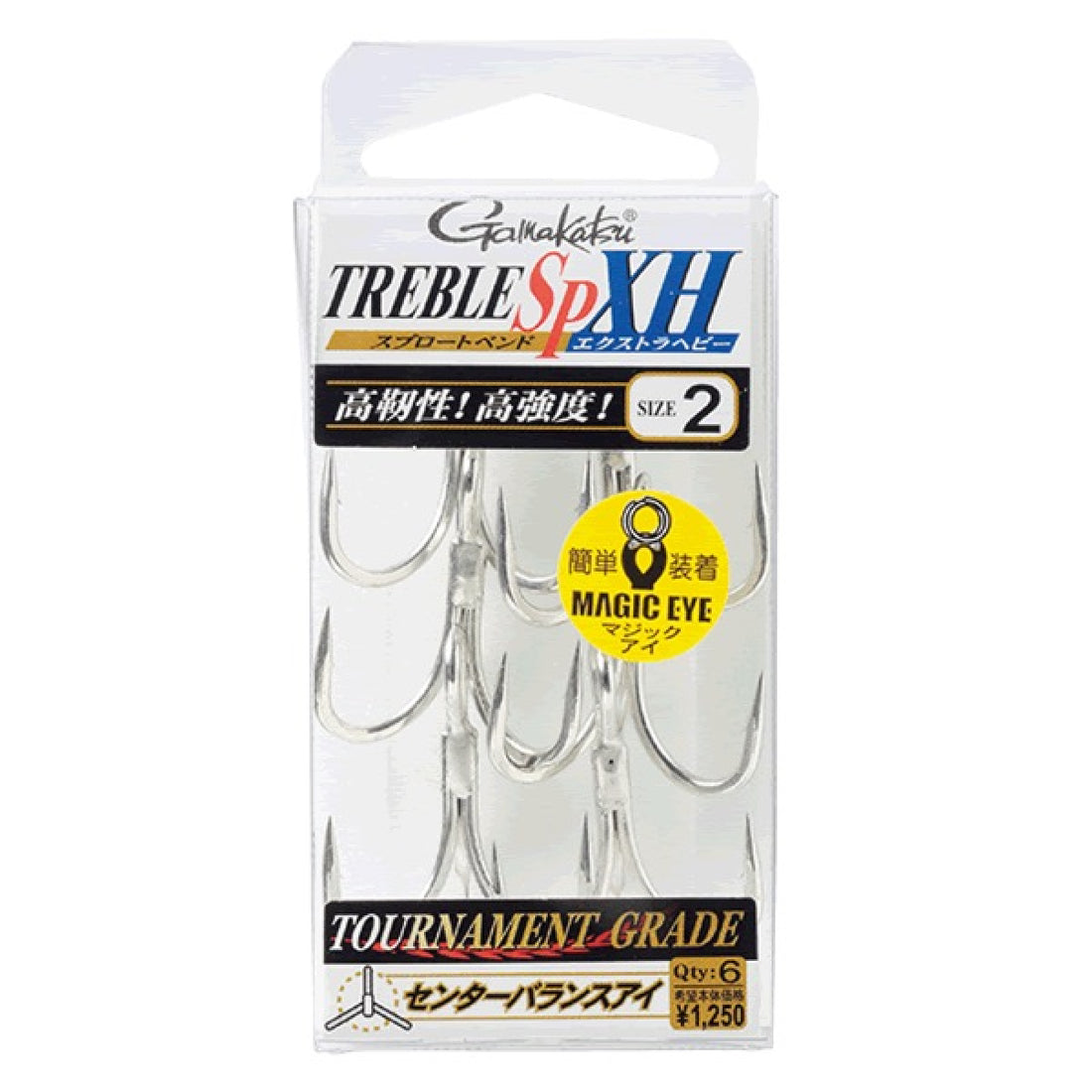Gamakatsu TREBLE SP XH #1 (6 pcs/pack) fishing terminal tackle