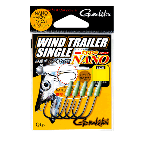 Gamakatsu WIND TRAILER SINGLE type NANO #2 (5 pcs/pack) NANO SMOOTH COAT