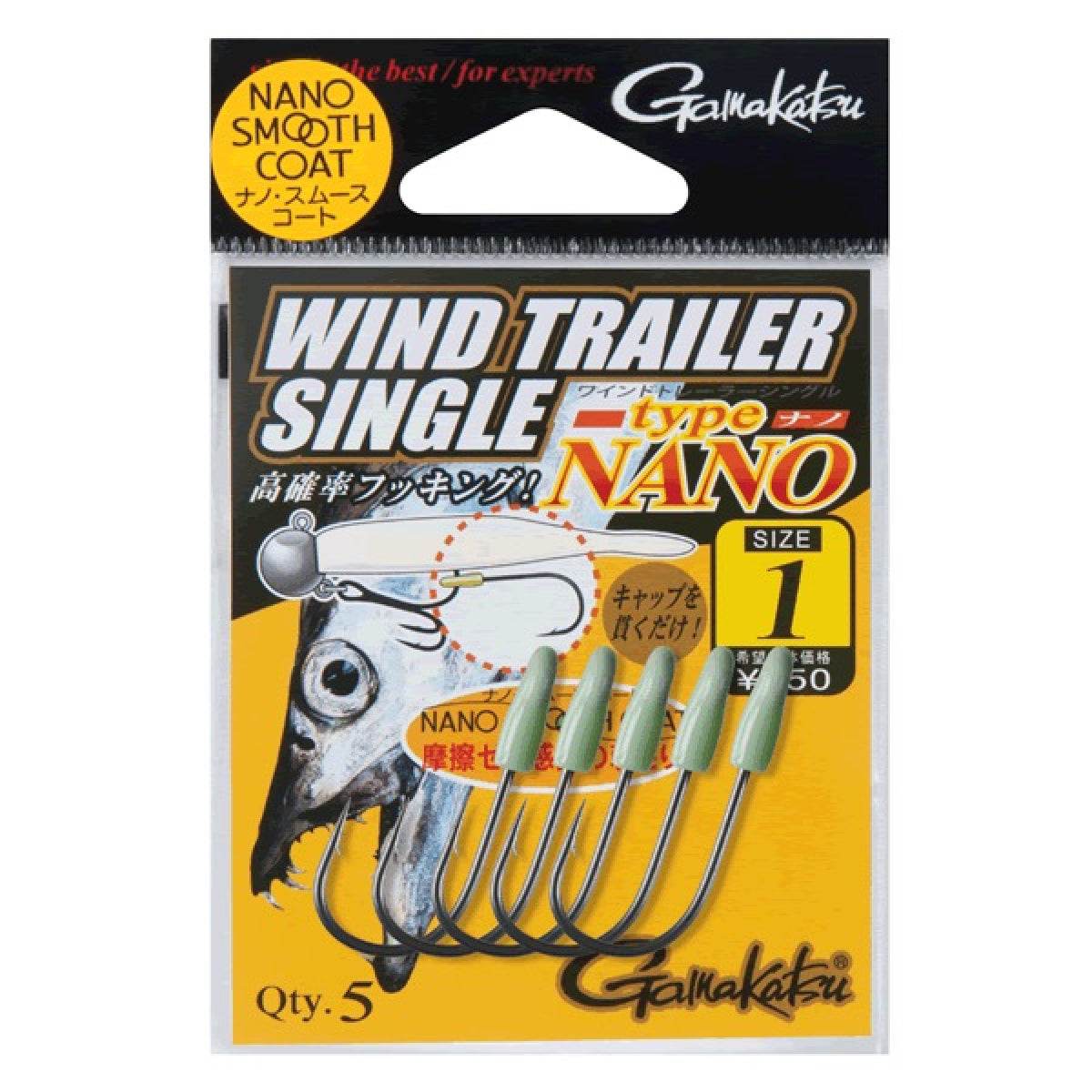 Gamakatsu WIND TRAILER SINGLE TYPE NANO (NSC) #1/0 (4 pcs/pack) - Britannic Trade