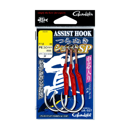 Gamakatsu Assist Hook TSURANUKI SHORT SP #3/0 (3 sets/pack) SILVER fishing terminal tackle — photo 2