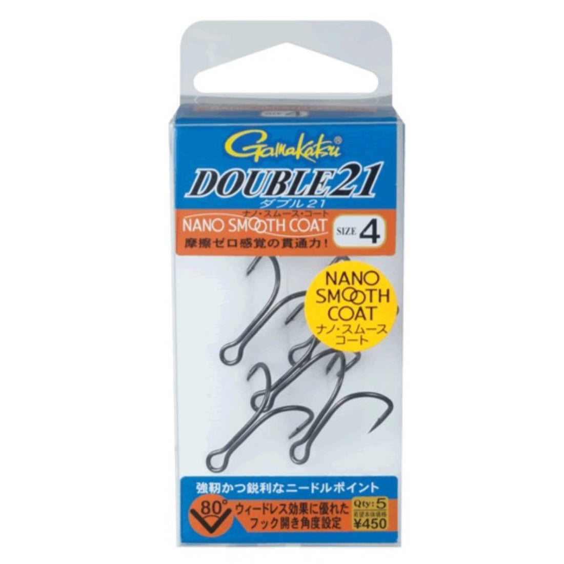 Gamakatsu DOUBLE 21 #1 (5 pcs/pack) fishing terminal tackle