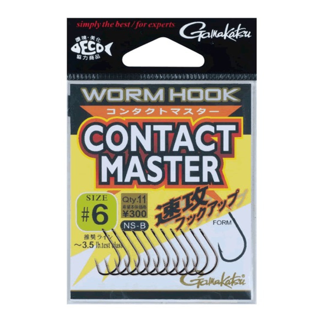 Gamakatsu WORM HOOK CONTACT MASTE #6 (11 pcs/pack) NSB fishing terminal tackle