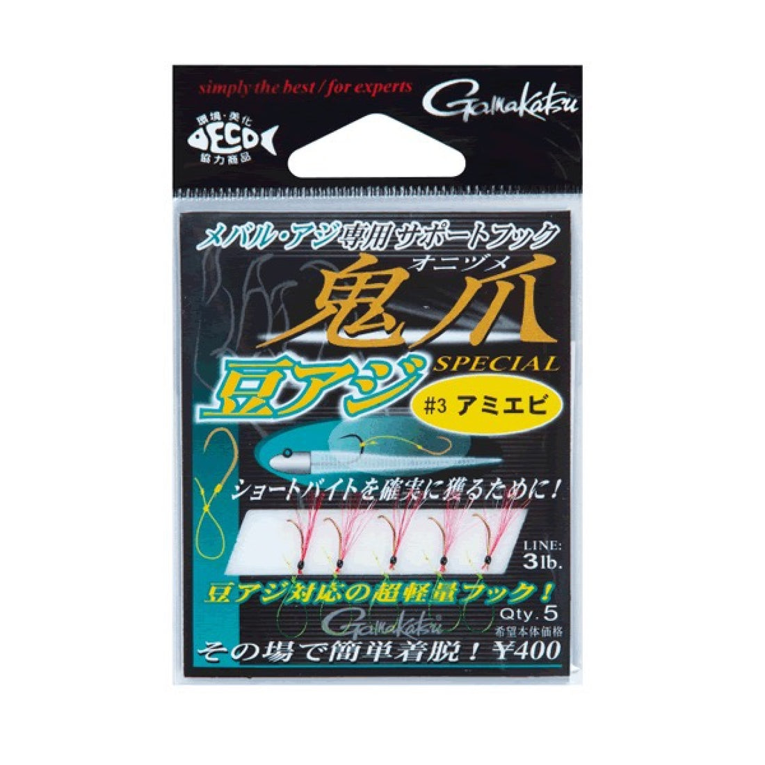 Gamakatsu SUPPORT HOOK ONIDUME MAMEAJI SPECIAL 42501 (5 pcs/pack) #1 CRYSTAL fishing terminal tackle