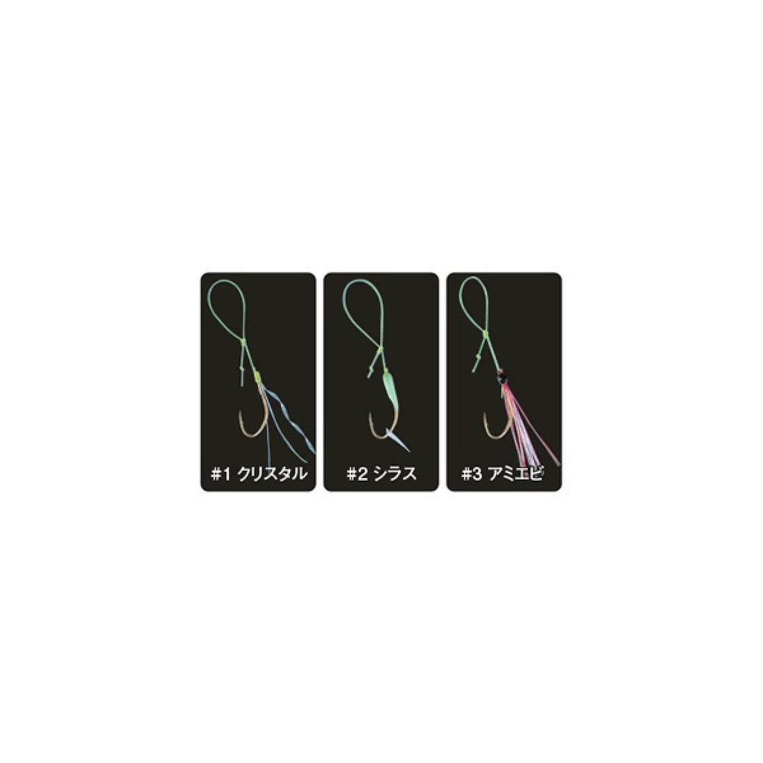 Gamakatsu SUPPORT HOOK ONIDUME MAMEAJI SPECIAL 42501 (5 pcs/pack) #1 CRYSTAL fishing terminal tackle — photo 2