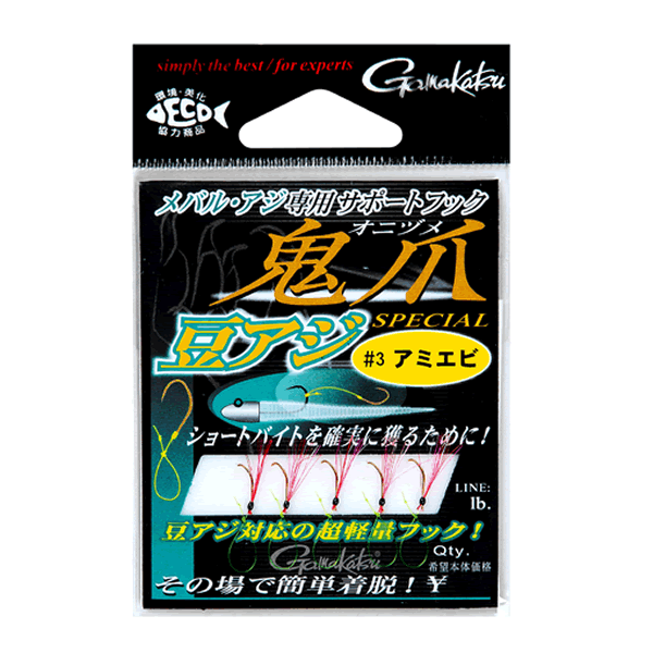 Gamakatsu Support Hook ONIZUME MAMEAJI Special S (5 sets/pack) #3 AMIEBI