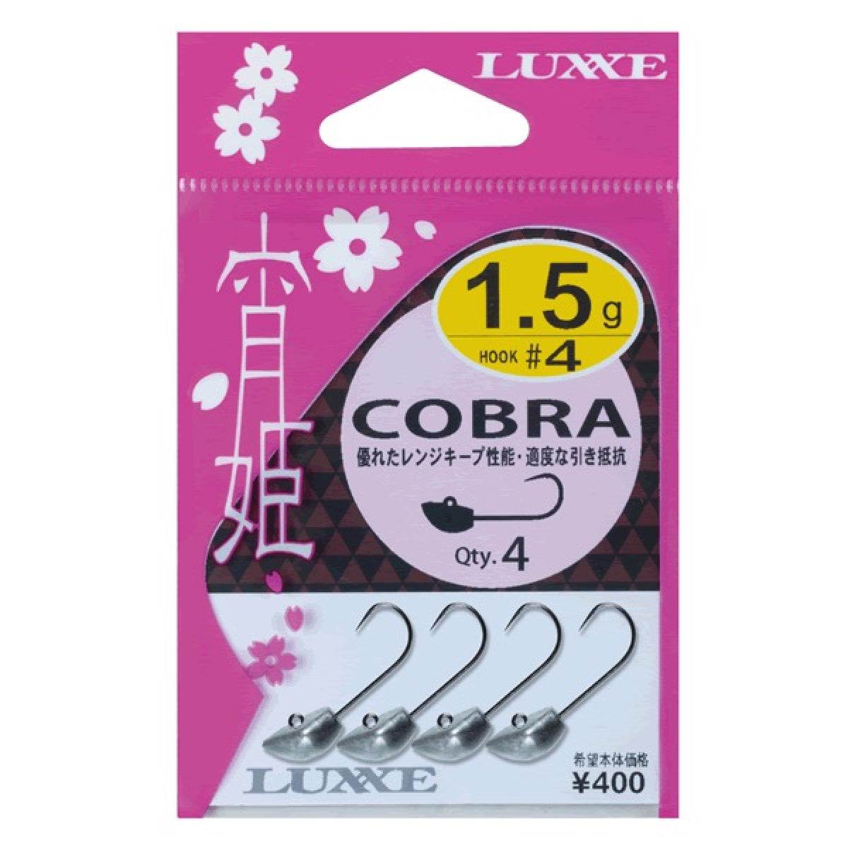 Gamakatsu YOIHIME COBRA #4 - 1g 68585 (4 pcs/pack) NSB - Britannic Trade