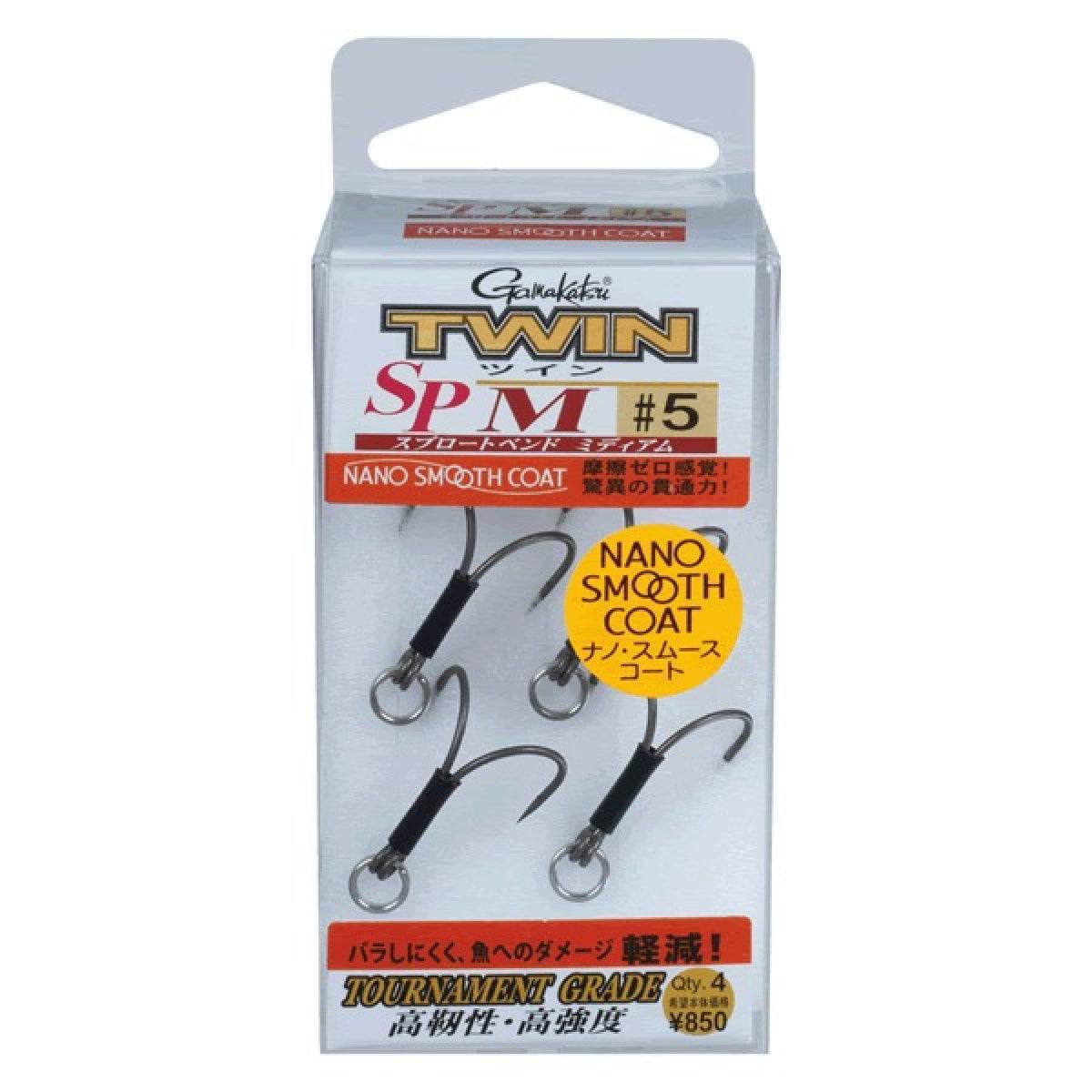 Gamakatsu TGW TWIN SP-M #7 - Britannic Trade