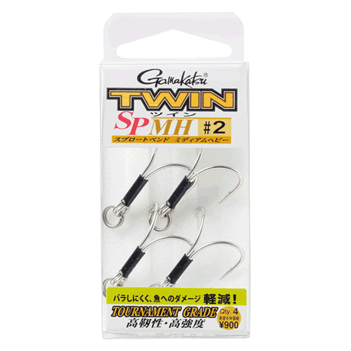 Gamakatsu TGW TWIN SP-MH #2 (4 pcs/pack) SILVER - Britannic Trade