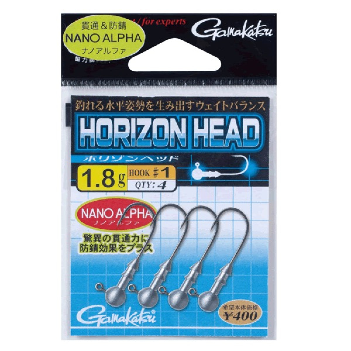 Gamakatsu HORIZON HEAD #3/0, 1.8g 68690 (4 pcs/pack)