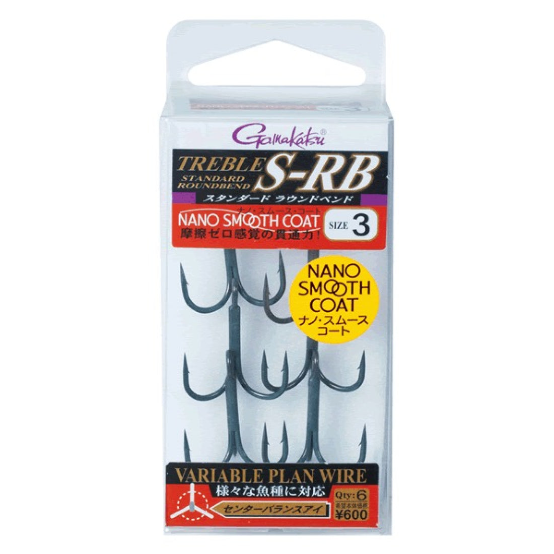 Gamakatsu TREBLE S-RB (NSC) #3 (6 pcs/pack) fishing terminal tackle