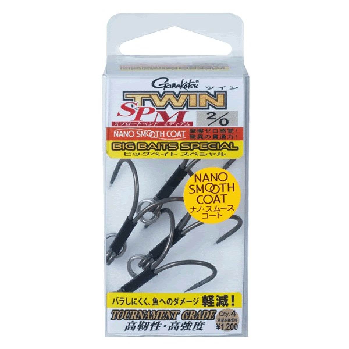 Gamakatsu TGW TWIN SP-M BIG BAIT SP #2/0 (4 pcs/pack) NSC - Britannic Trade