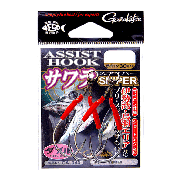 Gamakatsu Assist Hook SAWARA SNIPER Double #2/0 (2 sets/pack) SILVER