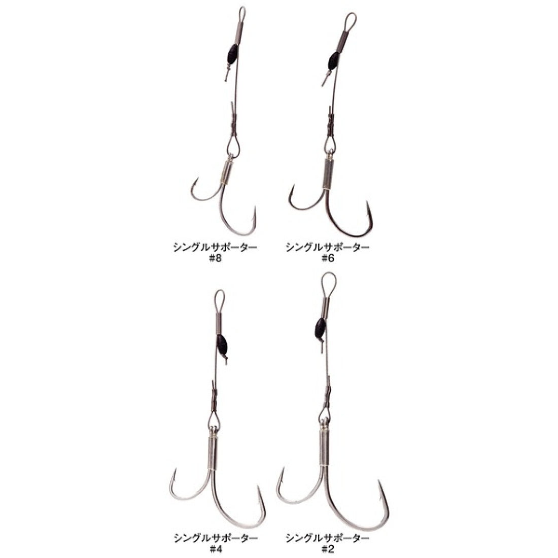 Gamakatsu MULTI ASSIST SINGLE SUPPORTER #4 fishing terminal tackle — photo 2