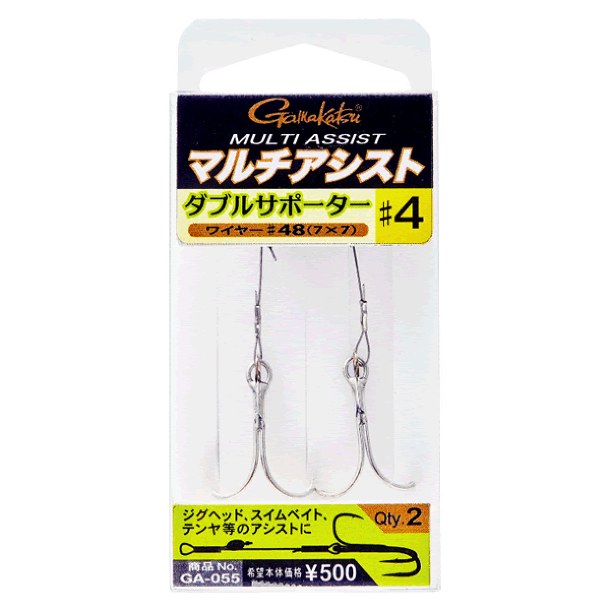 Gamakatsu MULTI ASSIST DOUBLE SUPPORTER #6 (2 pcs/pack)