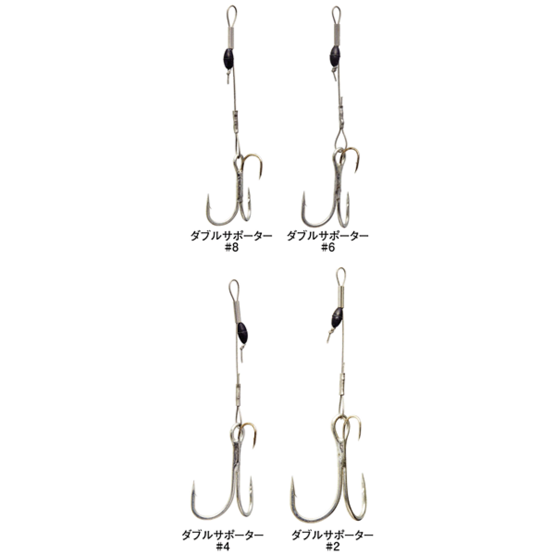 Gamakatsu MULTI ASSIST DOUBLE SUPPORTER #6 (2 pcs/pack) fishing terminal tackle — photo 2