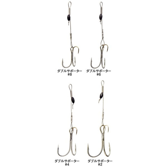 Gamakatsu MULTI ASSIST DOUBLE SUPPORTER #2 GA055 fishing terminal tackle — photo 2