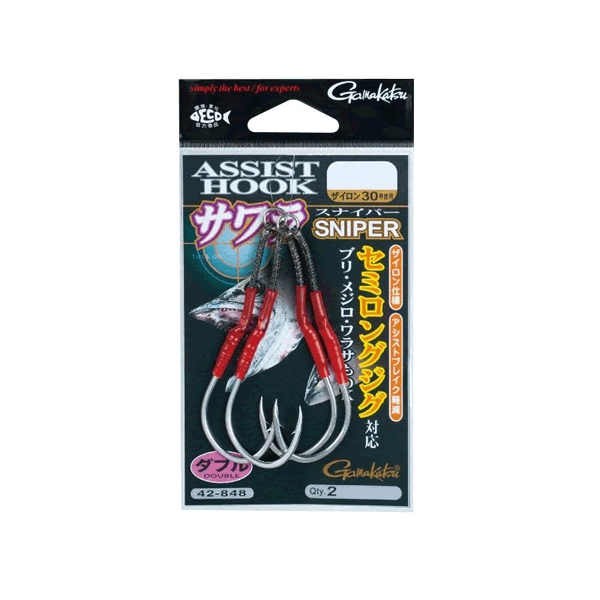 Gamakatsu Assist Hook SAWARA SNIPER Double Semi Long #1/0 (2 sets/pack) SILVER