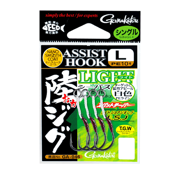 Gamakatsu Assist Hook OKA JIG LIGHT Single L (4 sets/pack) NANO SMOOTH COAT