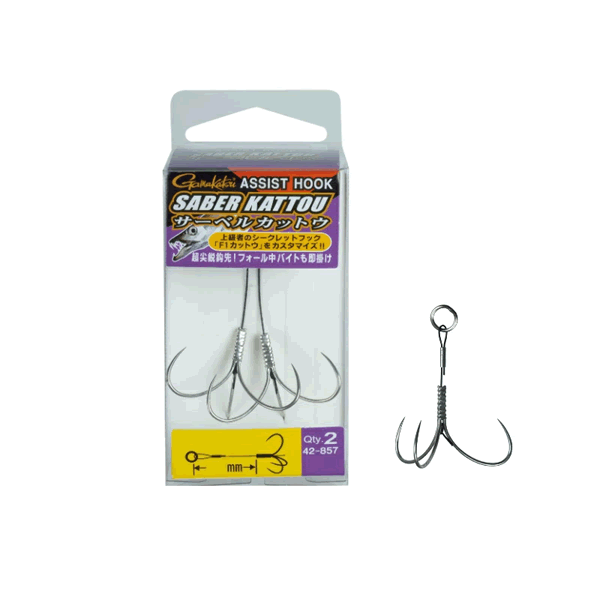 Gamakatsu Assist Hook SABER KATTOU Short (2 sets/pack) SILVER fishing terminal tackle