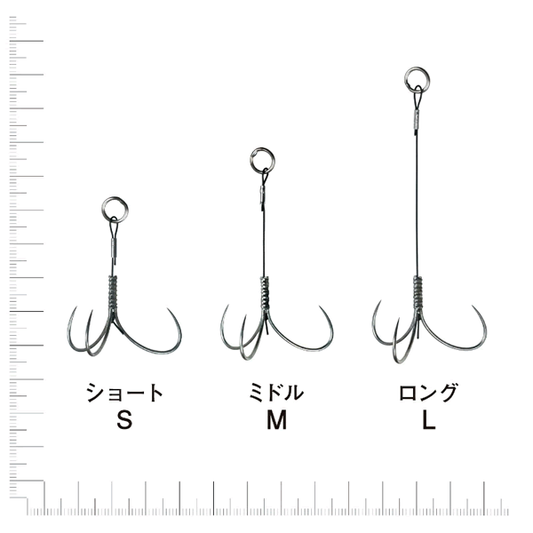 Gamakatsu Assist Hook SABER KATTOU Short (2 sets/pack) SILVER fishing terminal tackle — photo 2