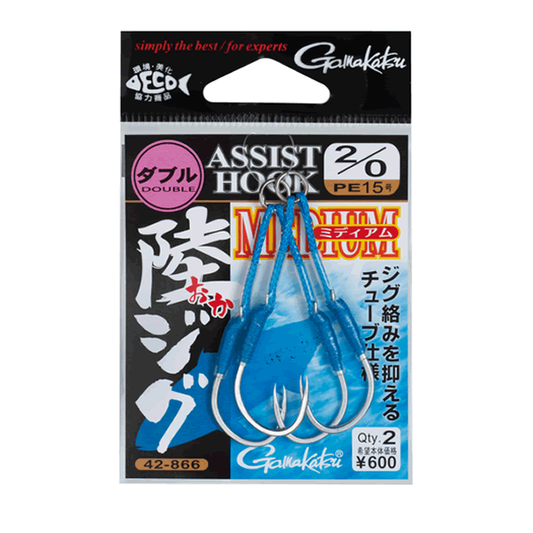 Gamakatsu Assist Hook OKA JIG MIDIUM DOUBLE #3/0 (2 sets/pack) SILVER fishing terminal tackle — photo 2