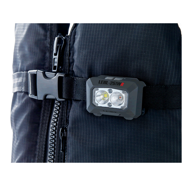 Gamakatsu LEHL251WR HEADLIGHT 35 x 58 x 44mm : 70g