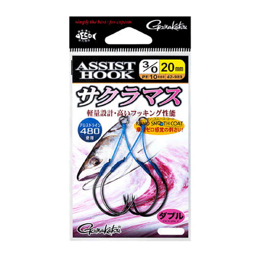 Gamakatsu Assist Hook SAKURAMASU #3/0 (2 sets/pack) NANO SMOOTH COAT fishing terminal tackle — photo 2