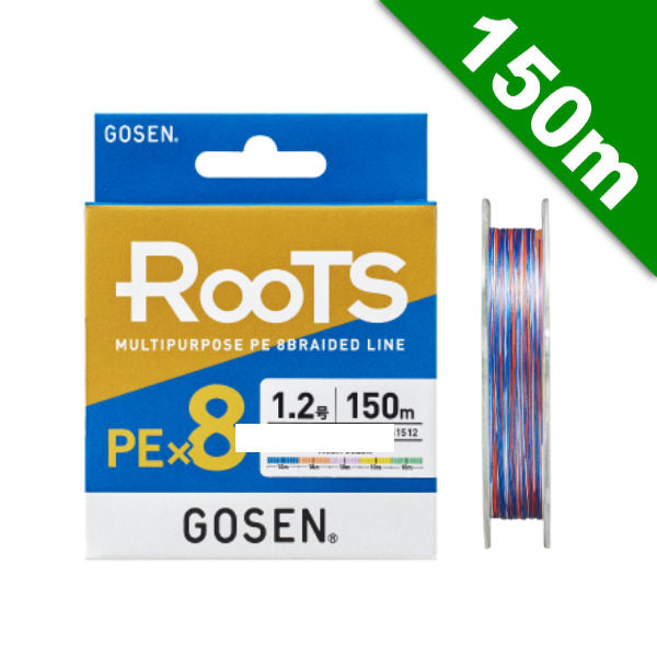 GOSEN ROOTS PEx8 #1.2 (25 lb) - 150m MULTİ