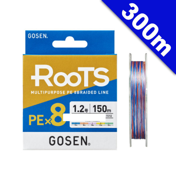 GOSEN ROOTS PEx8 #2 (35 lb) - 300m ÇOK RENKLİ