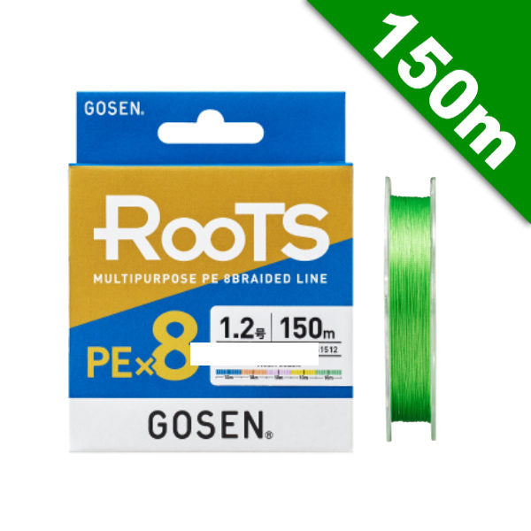 GOSEN ROOTS PEx8 #2 (35 lb) - 150m AÇIK YEŞİL