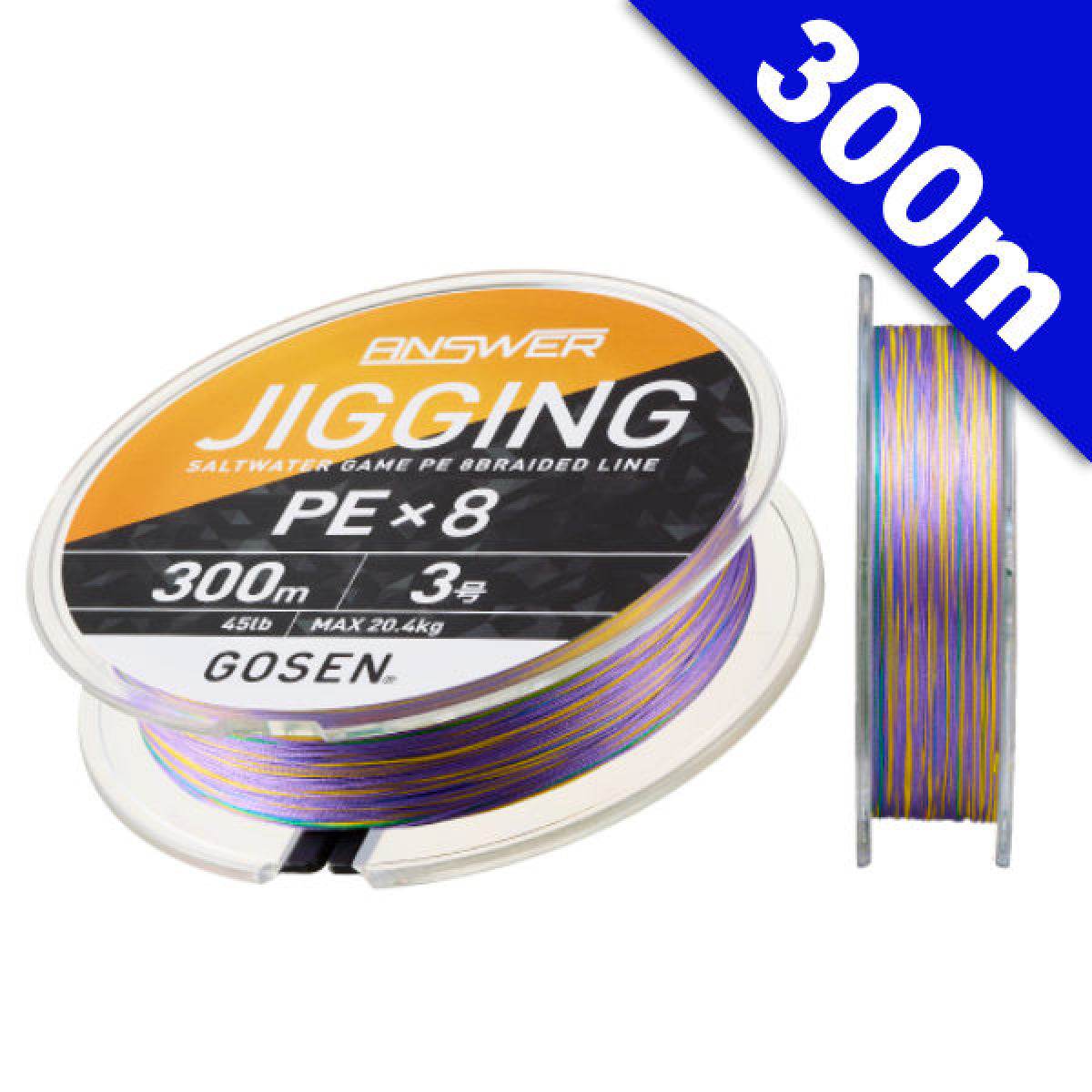 GOSEN ANSWER JIGGING PEx8 #1.5 (30 lb) - 300m MULTI - Britannic Trade